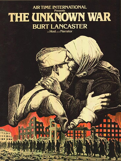 Póster de The Unknown War