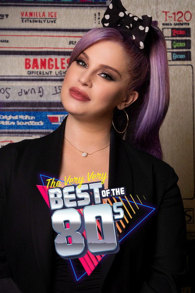 Póster de The Very VERY Best of the 80s