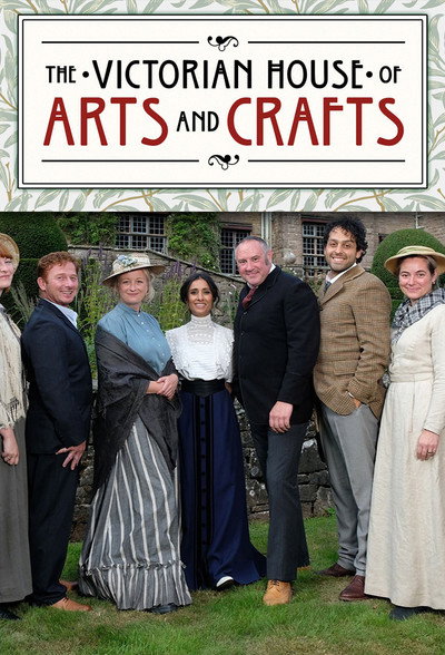 Póster de The Victorian House of Arts and Crafts