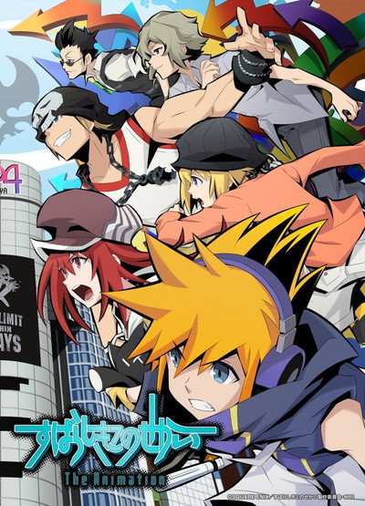 Póster de The World Ends with You: The Animation