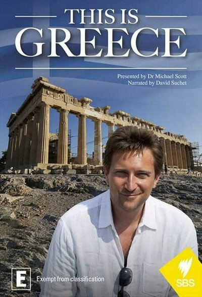 Póster de This is Greece with Michael Scott