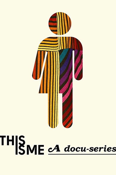 Póster de This Is Me
