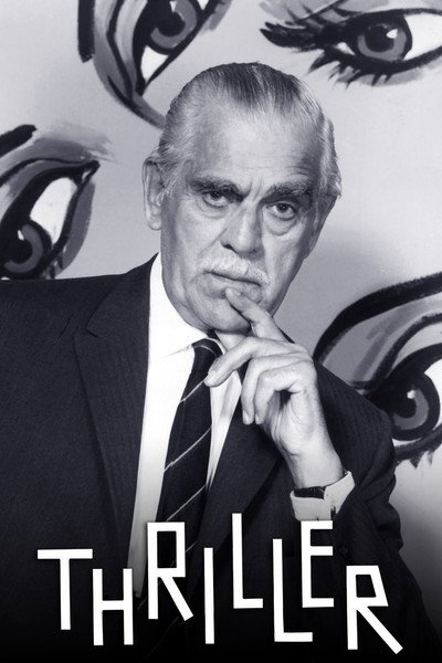Póster de Thriller