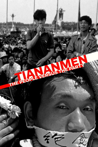 Póster de Tiananmen: Siete semanas que cambiaron el mundo