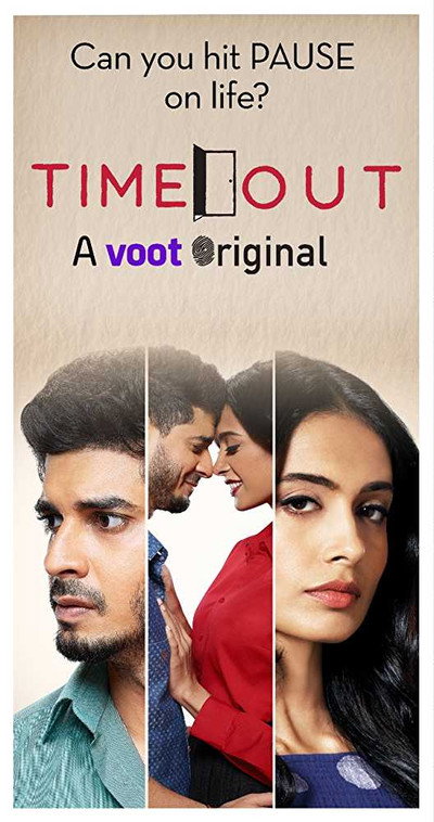 Póster de Time Out