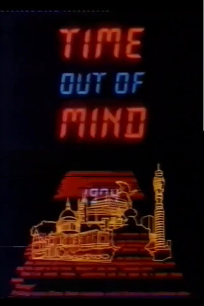 Póster de Time Out of Mind