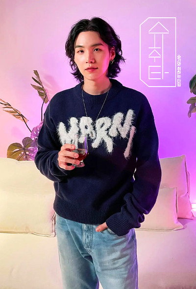 Póster de Time to Get Drunk with SUGA