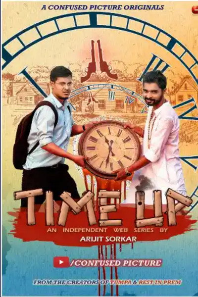 Póster de Time Up
