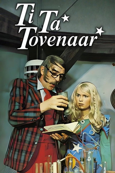 Póster de Tita Tovenaar