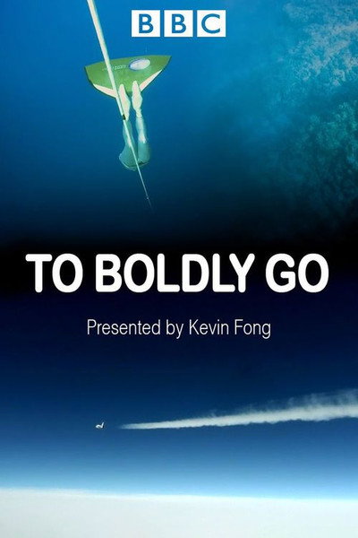 Póster de To Boldly Go