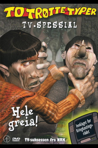 Póster de To Trøtte Typer