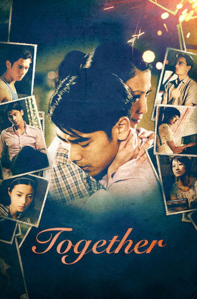 Póster de Together