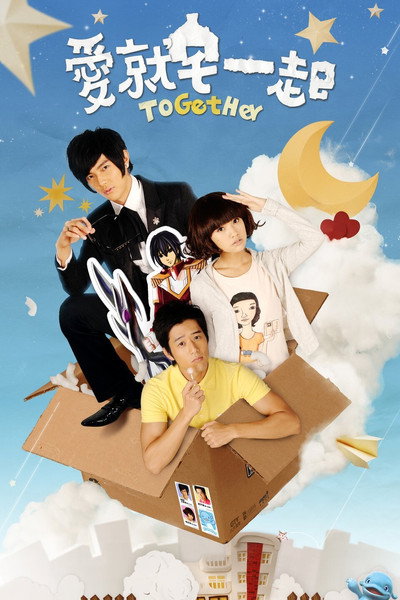 Póster de ToGetHer