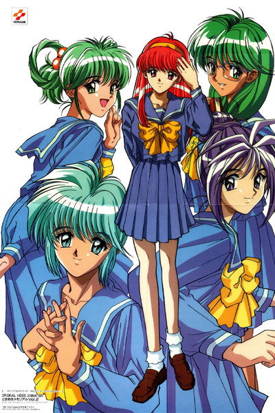 Póster de Tokimeki Memorial