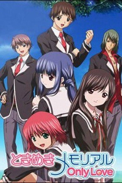 Póster de Tokimeki Memorial: Only Love