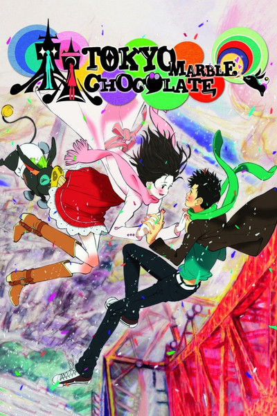 Póster de Tokyo Marble Chocolate