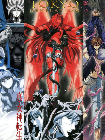 Póster de Tokyo Revelation