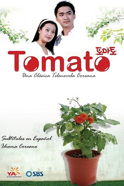 Póster de Tomato