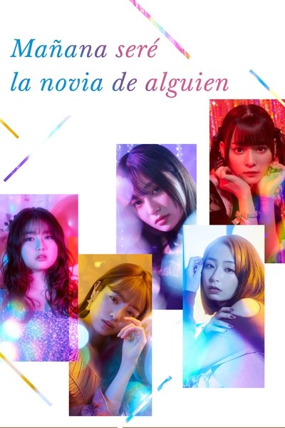 Póster de Tomorrow, I'll Be Someone's Girlfriend