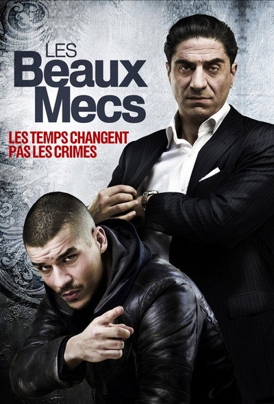 Póster de Tony's Revenge