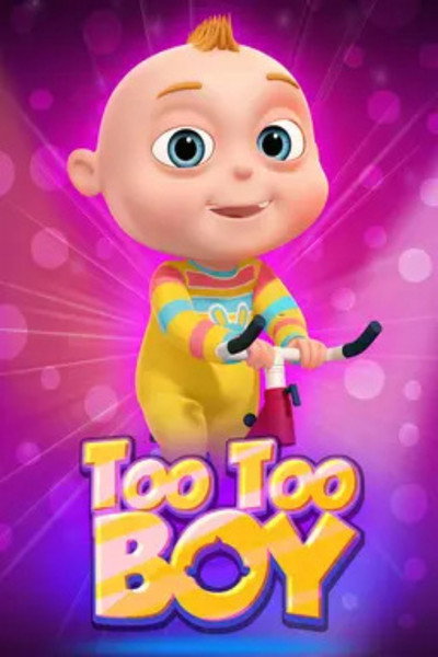 Póster de Too Too Boy