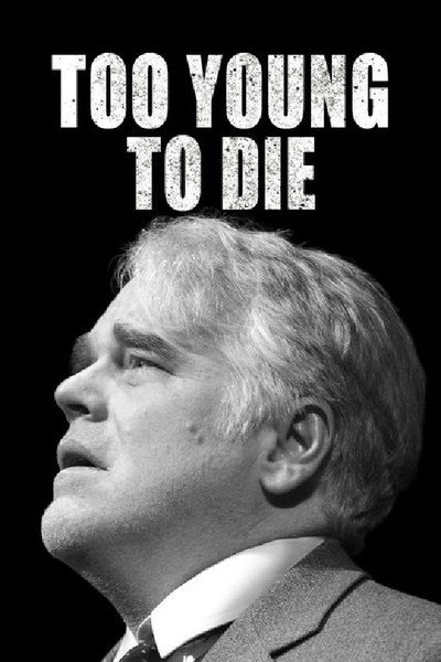Póster de Too Young to Die