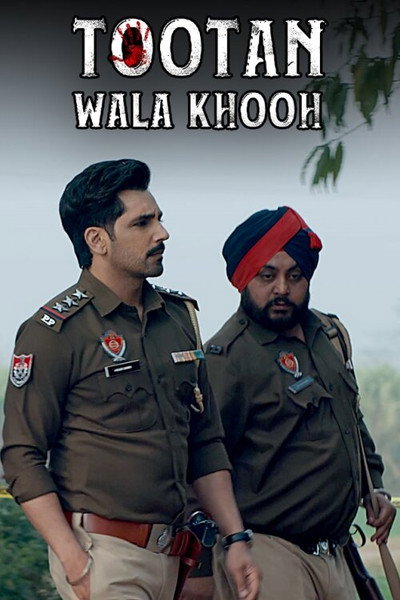 Póster de Tootan Wala Khooh