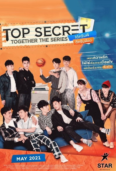 Póster de Top Secret Together