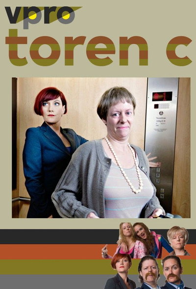 Póster de Toren C