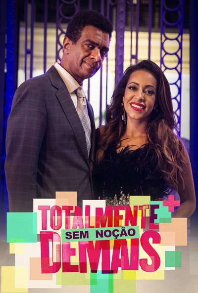 Póster de Totalmente Sem Noção Demais
