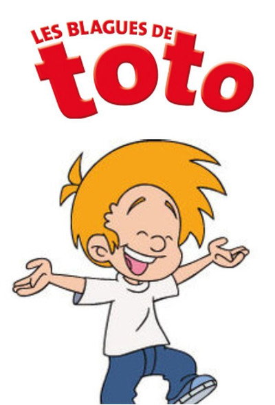 Póster de Toto Trouble