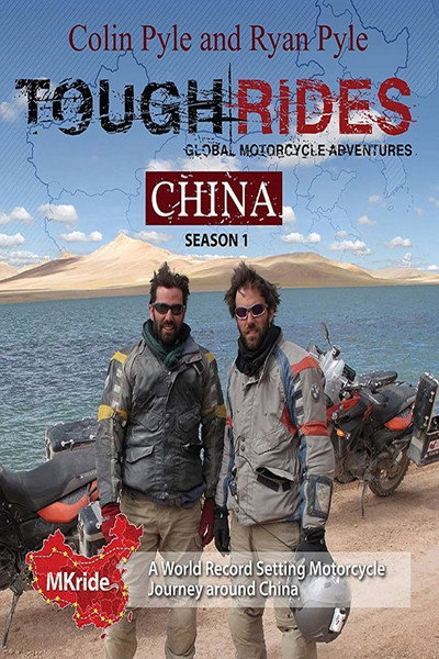 Póster de Tough Rides: China