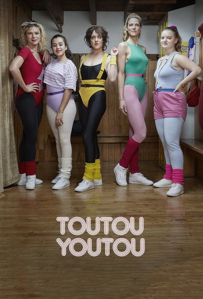 Póster de Toutouyoutou