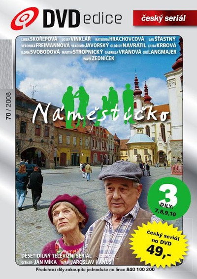 Póster de Town Square