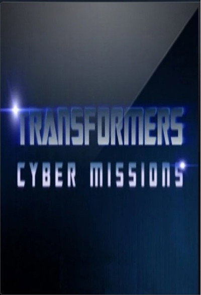 Póster de Transformers: Cyber Missions