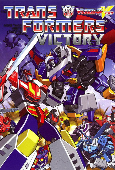 Póster de Transformers: Victory