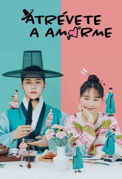 Póster de Treat Me Carelessly