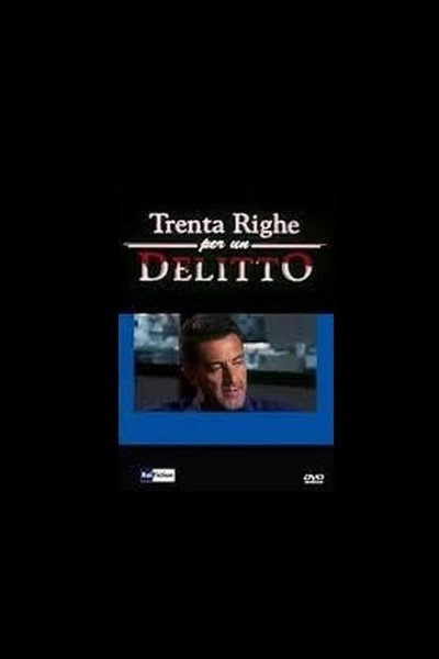 Póster de Trenta righe per un delitto