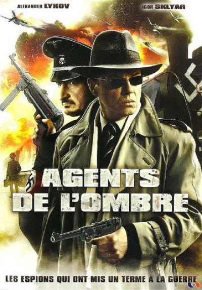 Póster de Tretego ne dano