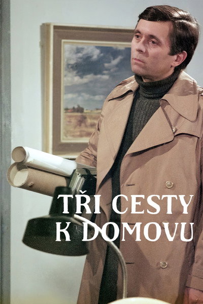 Póster de Tri cesty k domovu