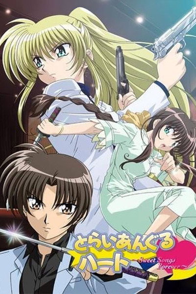 Póster de Triangle Heart: Sweet Songs Forever