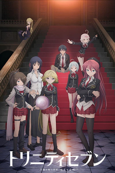 Póster de Trinity Seven: 7-nin no Masho Tsukai