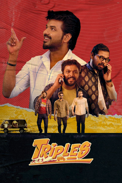 Póster de Triples