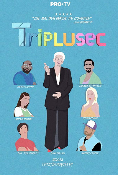 Póster de Triplusec