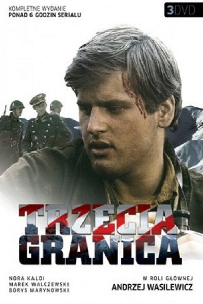Póster de Trzecia granica