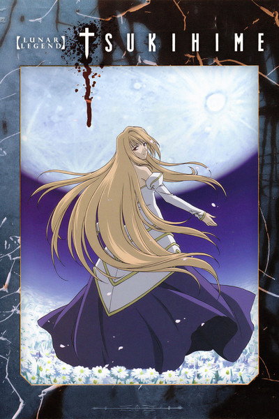 Póster de Tsukihime, Lunar Legend