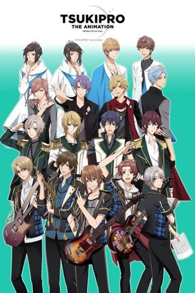 Póster de Tsukipro the Animation