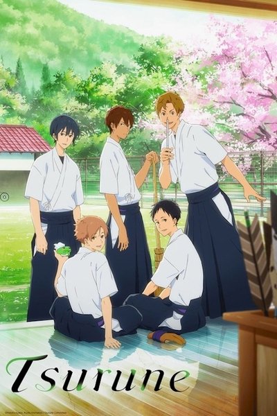 Póster de Tsurune