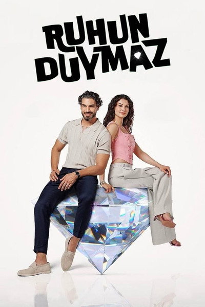 Póster de Tu espíritu no oye
