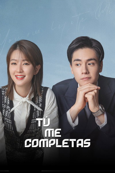 Póster de Tú Me Complementas
